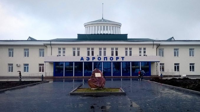Проектирование аэропортового комплекса «Центральный» города Саратов