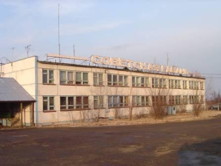 Реконструкция аэропорта Аэропорт Советская Гавань (Май Гатка)