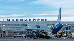 Цех бортпитания Аэропорт Владивосток