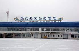 Аэровокзал на 400 пасс/час. Расходный склад ГСМ Аэропорт Улан-Удэ