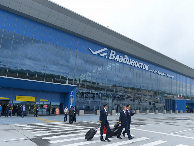 Завершение строительства объектов в аэропорту Владивосток к саммиту АТЭС