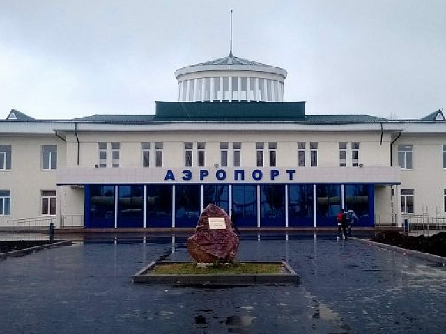 Проектирование аэропортового комплекса «Центральный» города Саратов