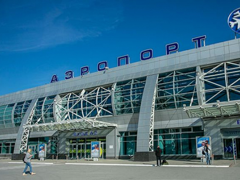 Расширение аэропорта Аэропорт Толмачево