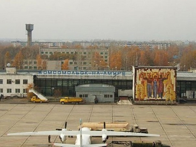 Аэропорт Комсомольск-на-Амуре. Аэровокзал на 200 пасс/час. ВПП, средства посадки. Расходный склад ГСМ