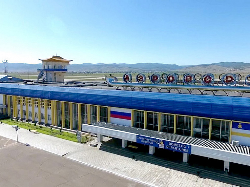 ТЗК Аэропорт Улан-Удэ